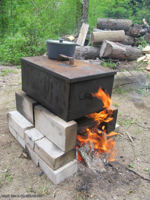 Коптим...