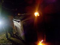 Местный каскадер