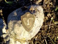 Советский армейский знак 1 класс