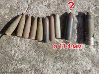 Странная пуля