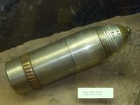Русский 122-мм шрапнельный снаряд
