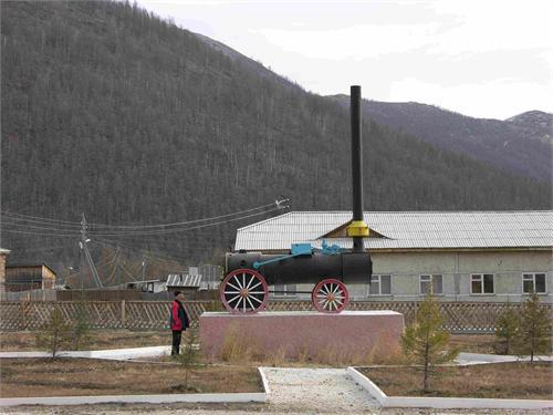 Советский паровой котёл (ориентировочно - 1940-1950 гг.). Найден в лесу недалеко от действующего рудника. Республика Бурятия.