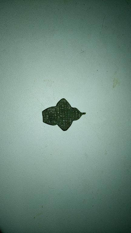 Обратная сторона