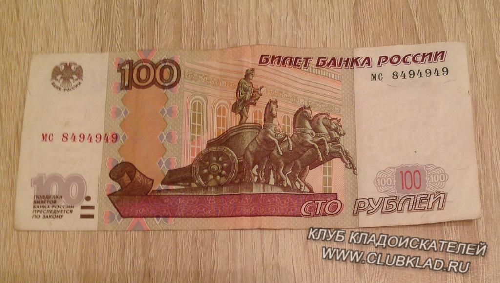 100