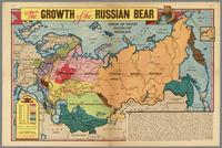 медведь