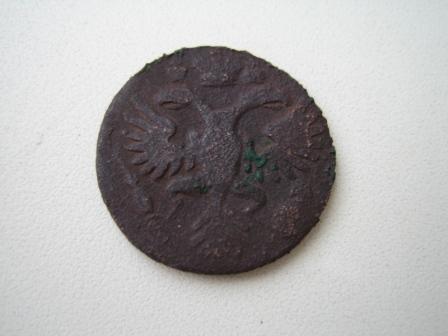 денга 1731г