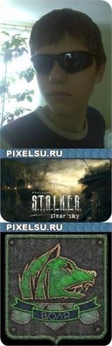 Моя ФОТКА