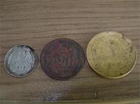 10к.1929,20к.1933,5к.1940