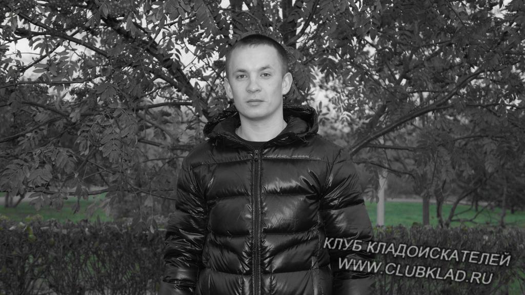 в парке