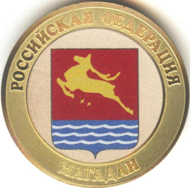 реверс