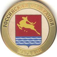 реверс