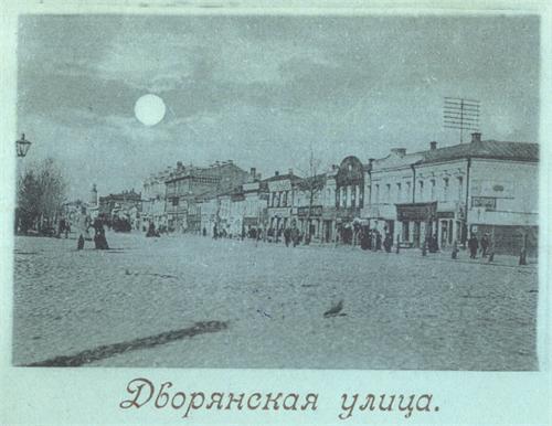 2899.jpg