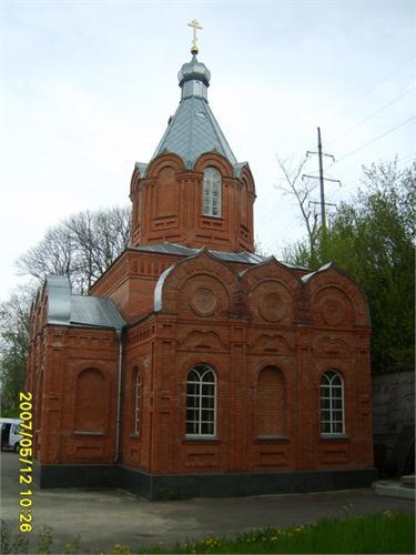 Храм у сятого источника