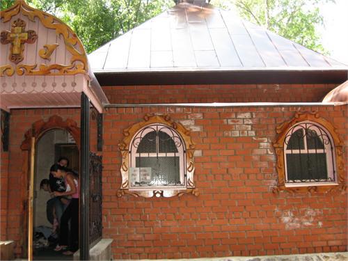 Источник
