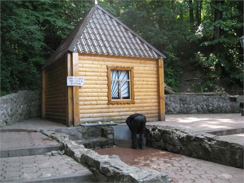 Источник