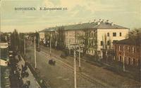 2835.jpg