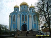 Соборный владимирский храм