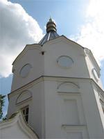 Женский монастырь