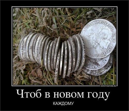 13977.jpg