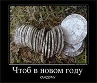 13977.jpg