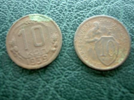 Советы 1939 и 1932 год
