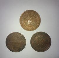 5 коп