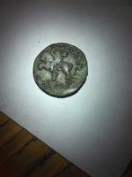 Обратная сторона