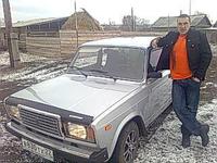 Село Юдиха