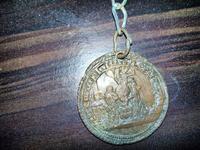 Обратная сторона