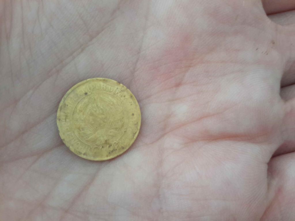 1 копейка 1931 год