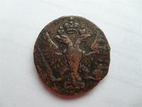 денга 1748 г.