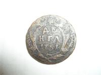 Денга 1751 г.