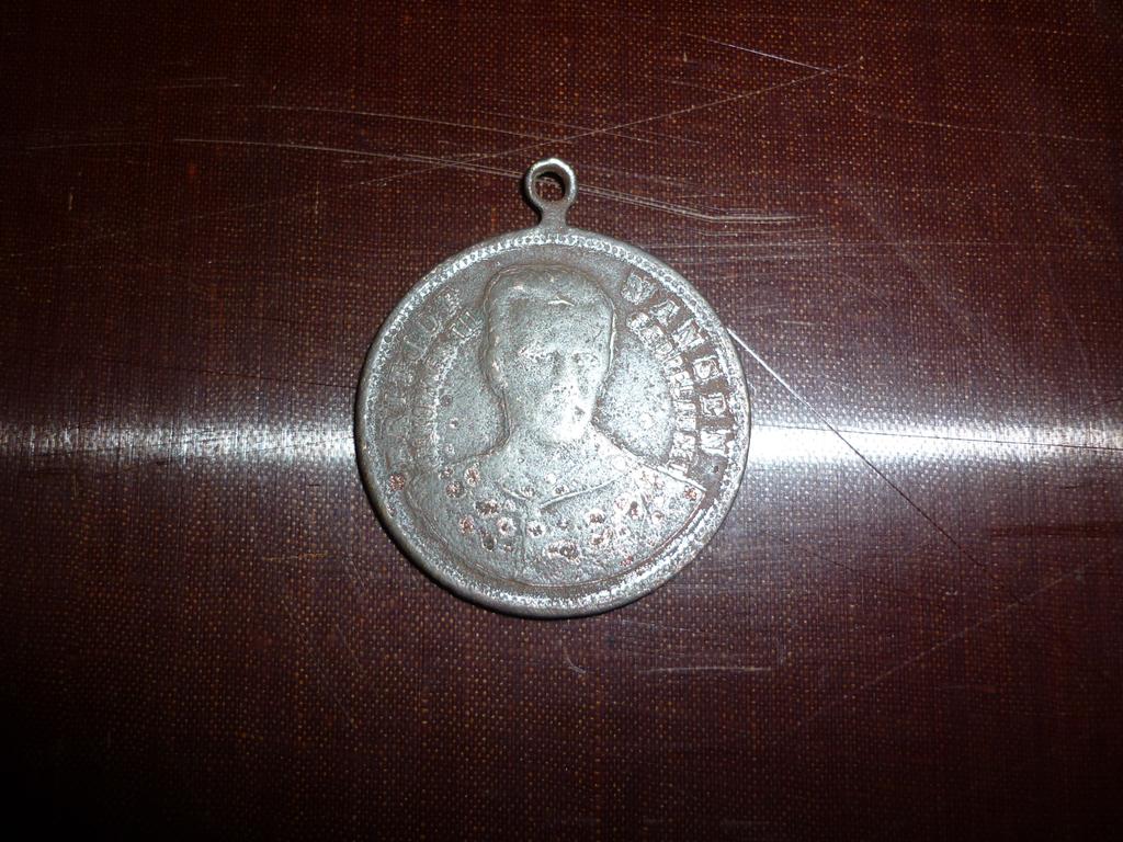 медаль Фрама