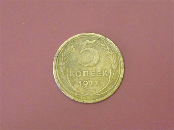 Советы Советам РОЗНЬ!