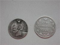 чудо маниста, копия с 5-ти рублевки Николая II