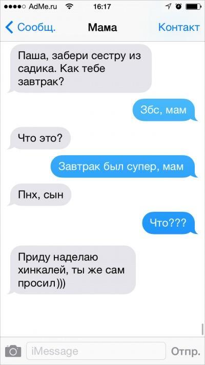 ))