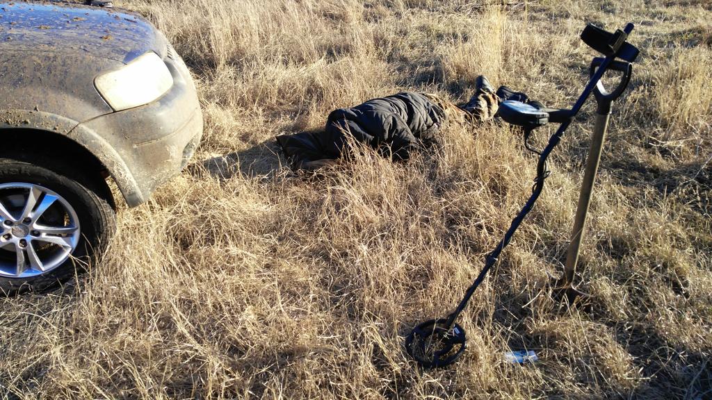 мы копали мы устали