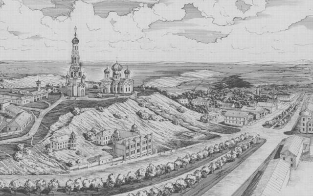 Центр