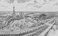 Центр