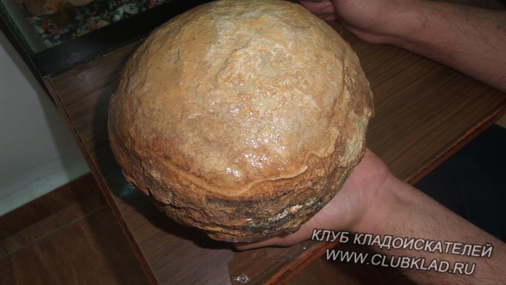 Шар нижняя сторона