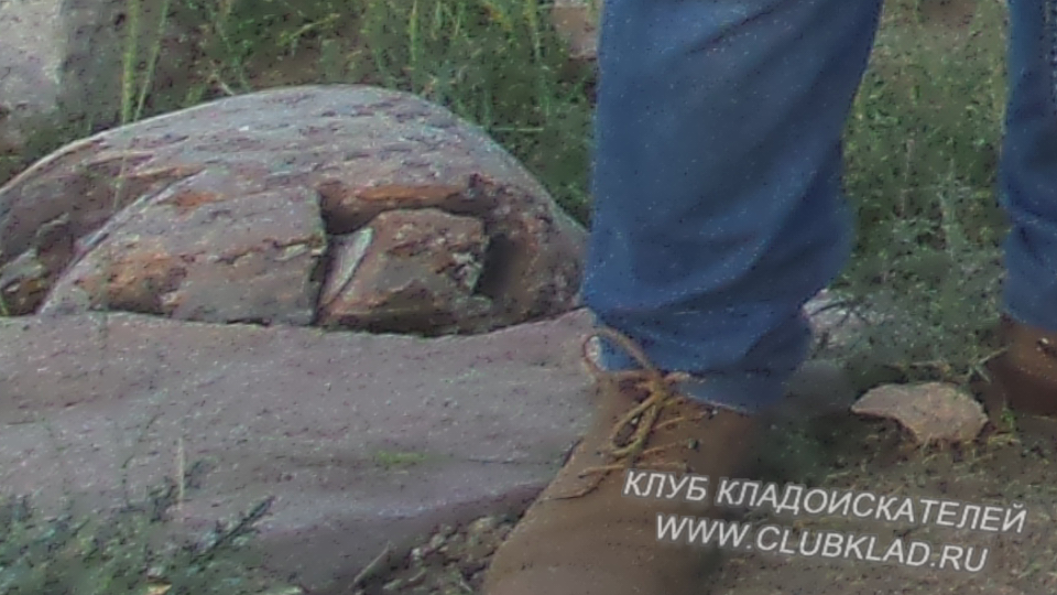 Интересный камешек