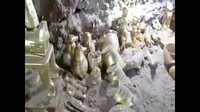 золото
