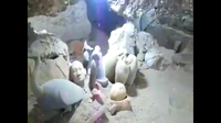 золото