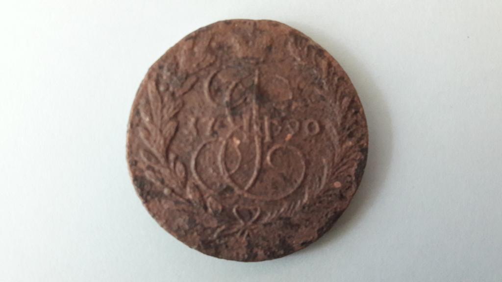 1790