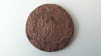 1790