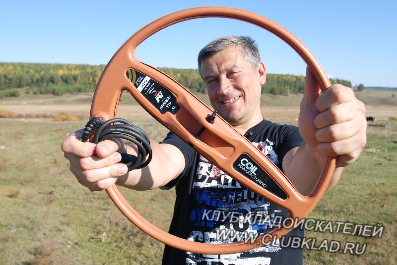 Катушка 15 дюймов идеальна для поиска кладов Катушка CoilTek 3 кГц для металлоискателей серии X-Terra