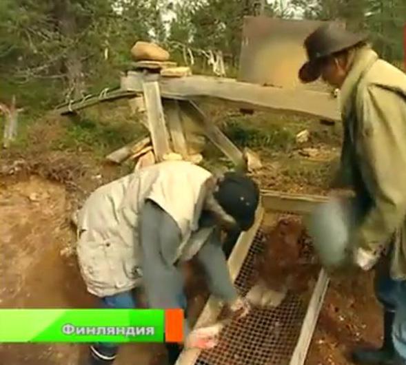 Добыча россыпного золота в Финляндии Методика, практика, оборудование для добычи золота