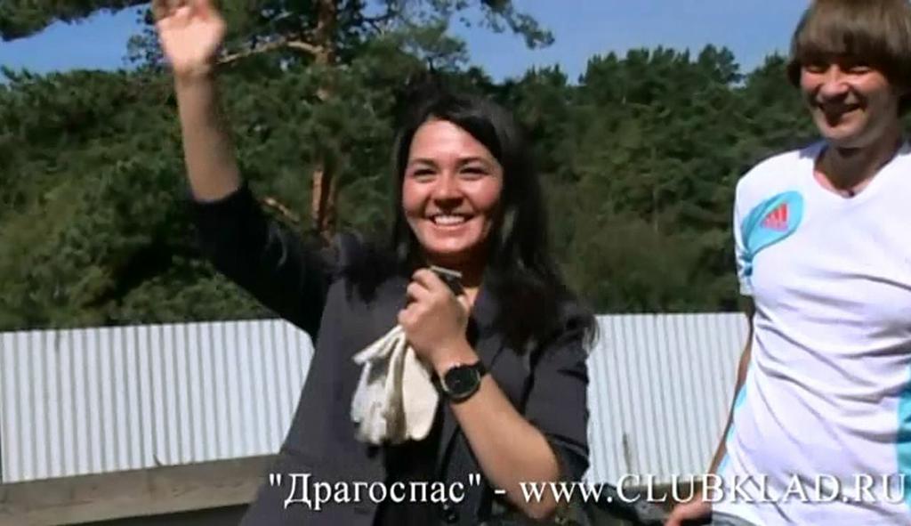 dragospas1