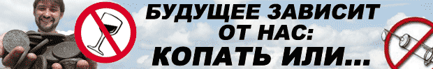 baner-konferenc-3
