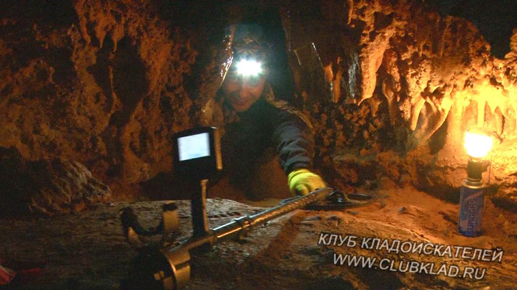 Поиск клада в пещере Где искать клады легенды о кладах